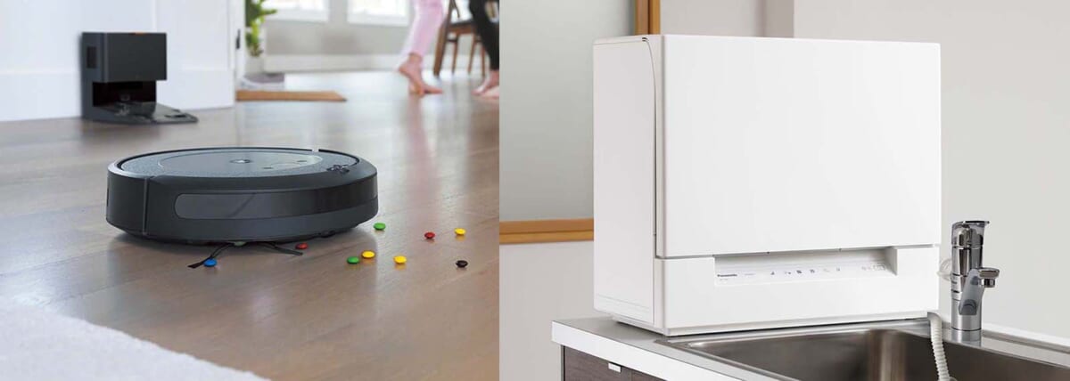 令和版三種の神器」が注目される背景とは？ すべてを所有する経済評論家が解説！GetNavi web ゲットナビ