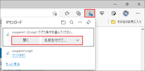 2024年最新版 YouTubeの動画がダウンロードできないときの解決法FUJIログ通信FUJI WiFi 公式コラム