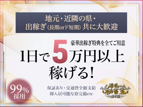 1万円以下】沖縄の格安で泊まれる人気ラブホテル6選まとめ | 【エヌマガ】N-maga人気の夜遊びスポットおすすめ情報が充実!!