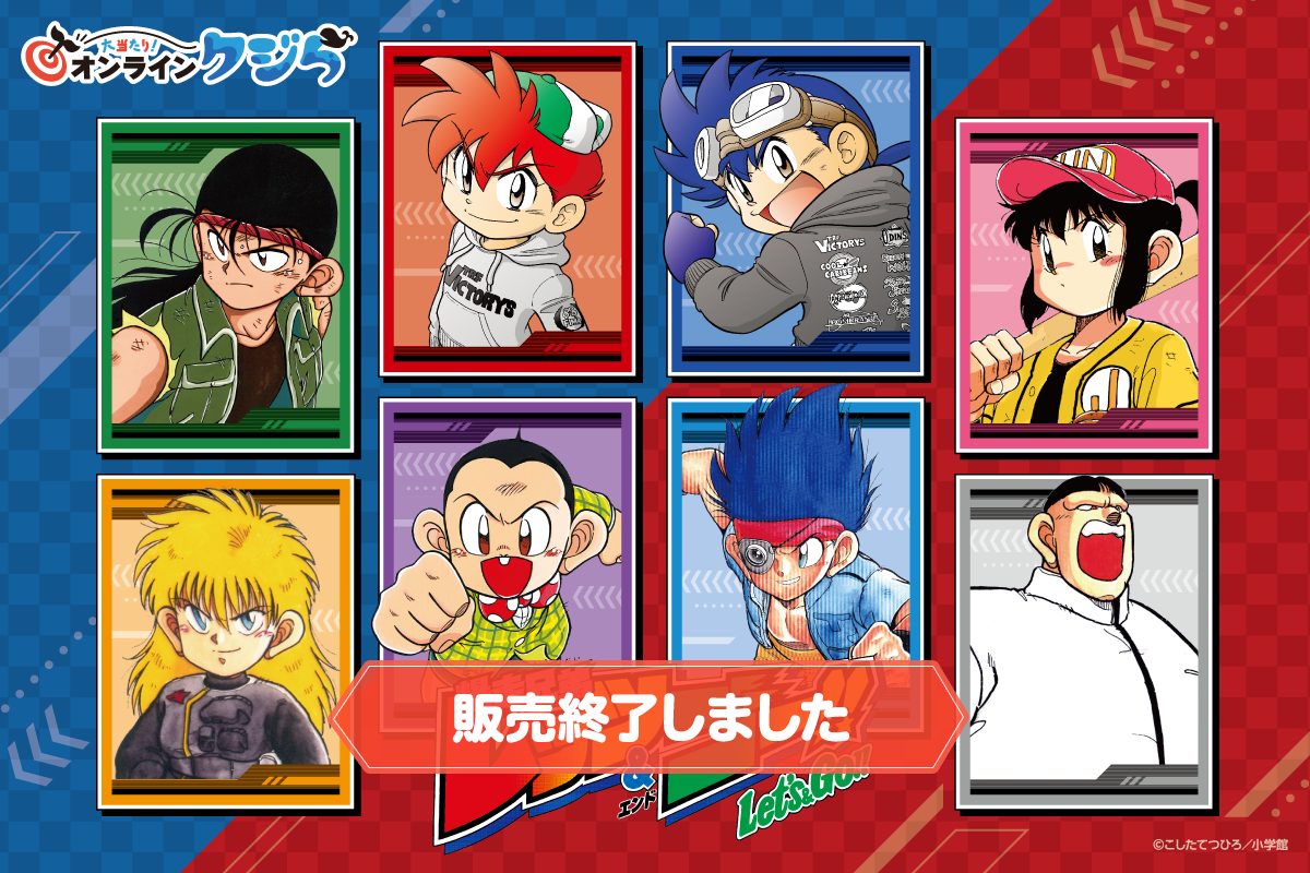 クジ引きの役員決めをなくしたい」ただその一心で動いた元PTA会長の思い 大塚玲子- エキスパート - Yahoo!ニュース