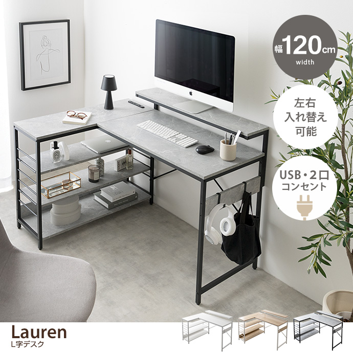 楽天市場 fantoni ME デスク 幅160cm 奥行 80cm パソコンデスク オフィスデスク ワークデスク エグゼクティブデスク 事務デスクおしゃれ イタリア かっこいい 事務所 オフィス 1600mm 800mm: ガラージ楽天市場店