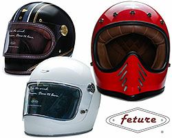 ハーレーはじめアメリカンバイクに似合うヘルメットを選ぶポイント