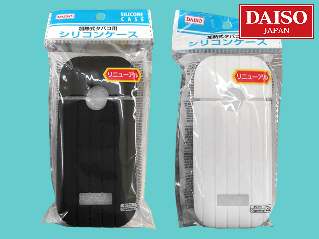 灰皿・携帯灰皿通販Can☆Do キャンドゥ ネットショップ