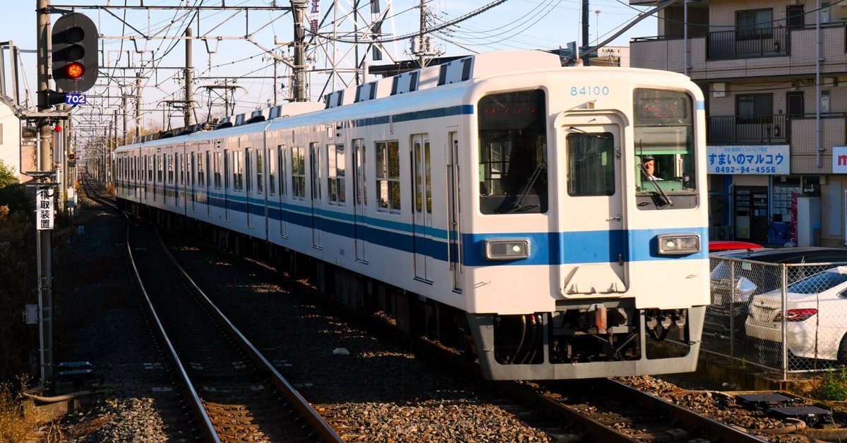 坂戸 I.C から 霞ヶ関駅