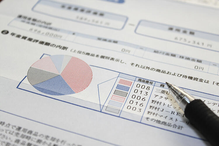 2025 08 09 7:00 楽天証券を騙る詐欺メールに関する注意喚起 - 情報基盤センターからのお知らせ