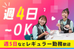 AIPOS@北海道パチスロデータ集計サイト オープンチャット🈶 (@HOKKAIDO_AIPOS) / X