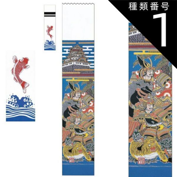 連載：おはかもん 加藤清正 豊臣と徳川の間で忠誠心を揺らした蛇の目霊園・墓地のことなら「いいお墓」