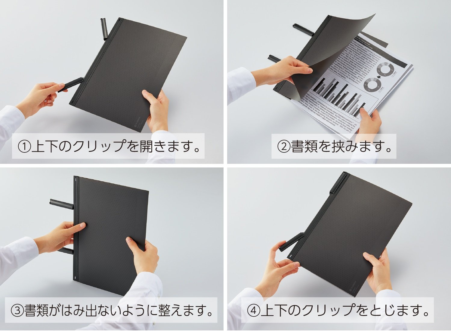 マテハンソリューション導入事例マテハンつばきグループ