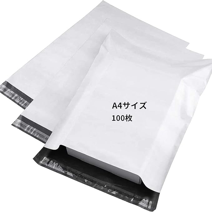 Mercari Clothing PackagingHow to pack and ship sweaters and knitwear whenthey sell - YouTube