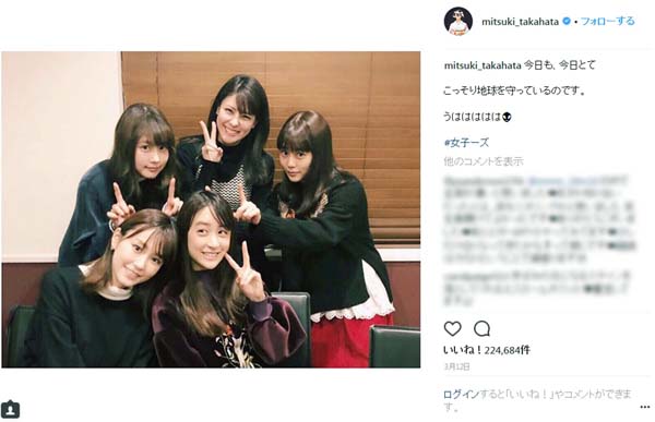 有村架純に似てると話題の小日向ゆか「昔から大好きな女優さんなので内心うれしい」初写真集PR - 芸能 : 日刊スポーツ