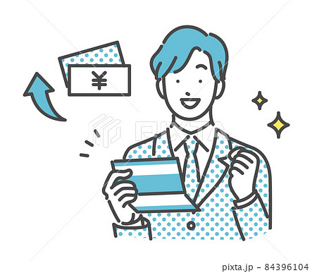 給料ダウンに焦るビジネスウーマンのイラスト素材209207284- イメージマート