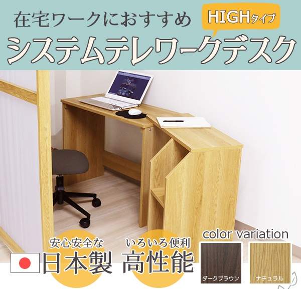 機密書類・重要書類を安全に保管！リモートワーク在宅勤務用金庫特集。 - 金庫通販の金庫屋