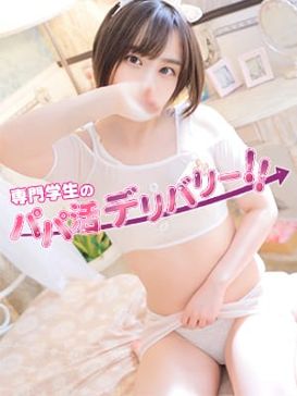 みずほ(22) - 即尺から始まる出逢い～極上サービス～（静岡 デリヘル）｜デリヘルじゃぱん