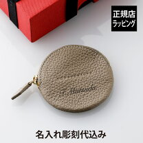 BONAVENTURA ボナベンチュラコインケース・小銭入れ レディース- 海外通販のBUYMA