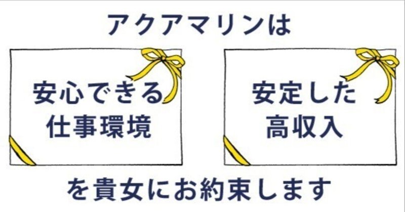 ピンクコンパニオンはどこまで出来るの？|ピンクコンパニオン旅行は【ピンコン】