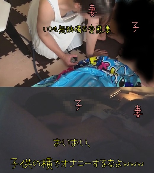 素人】20代女性。ネカフェでオナニー映像。地味めの黒髪清楚。隠れ巨乳。大量潮吹きでガチイキ。【特典動画（20）】 FC2-PPV-4288762