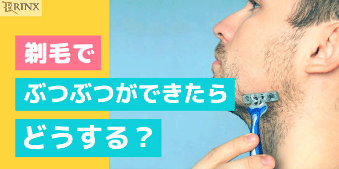 広がる「無毛社会」男女年代問わず…でも毛はムダなの？：朝日新聞デジタル