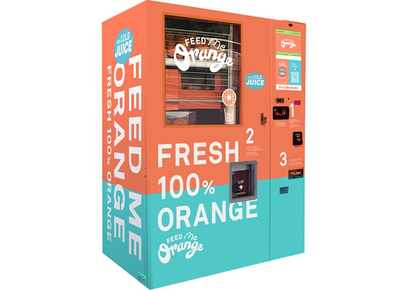 おしゃれでかっこいい自動販売機3選設置事例・選定基準無人販売ナビ