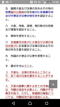委任状サンプル 全国名義変更ネットワーク