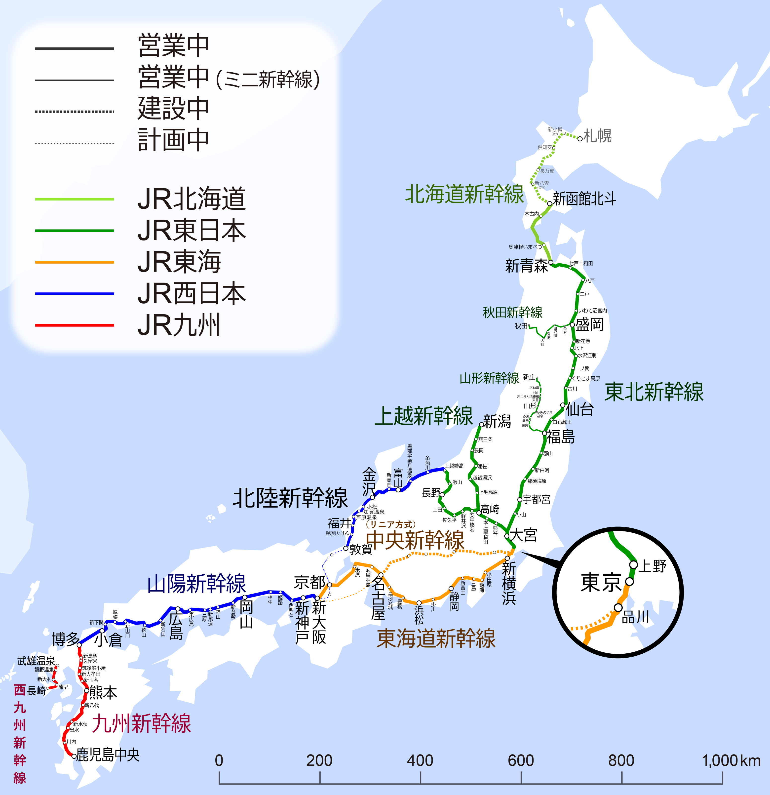 ケンミンショー「翻訳不能？信州弁ずく」の番組予告 | 長野市の骨盤矯正と姿勢改善の専門家 伊東稔の公式ブログ（カイロプラクティック伊東院長）