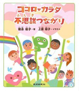 肌の美白はできてもちんこの美白はできませんか？黒ずんだちんこの色を変え - Yahoo!知恵袋