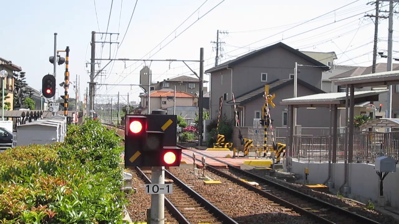 準急 ヒマ人１号のフォトギャラリー「 奈良線・京都線 奈良駅・大和西大寺駅にて」その他 その他 - みんカラ