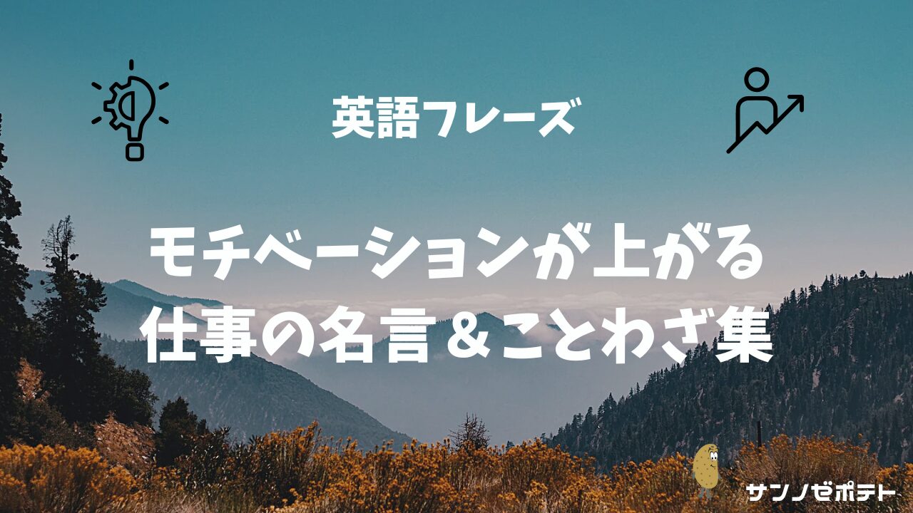 田中角栄名言集 仕事と人生の極意 小林吉弥 ほぼ未使用即日発送可能Yahoo!フリマ 旧PayPayフリマ