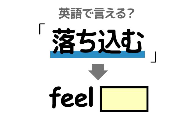 電車に乗り損ね落ち込む乗客→駅員がかけた言葉がしびれる！「鉄道マンのプライド感じる」「カッコよすぎる」｜まいどなニュース