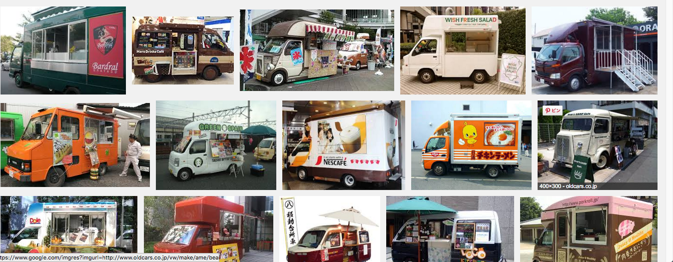 移動販売車？？・呼び名についてベテラン移動販売者