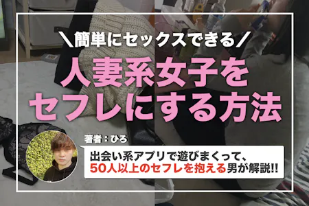 週刊実話の最新号【2025年1/2号 (発売日2024年12月19日)】| 雑誌/電子書籍/定期購読の予約はFujisan