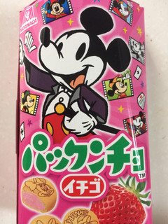 森永リトルパックンチョ小袋食べ切りサイズが20個入って、1100円相当が、380円‼️😵 店長〜値段間違ってませんか〜🤫✨ 