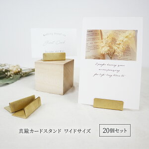 プライス カード おしゃれ」の人気商品一覧安い商品を通販サイトから探す - 価格.com