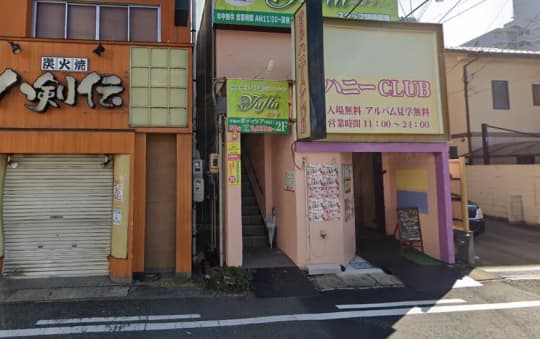 春日井のおすすめピンサロ2店を全7店舗から厳選！ | Trip-Partner[トリップパートナー]