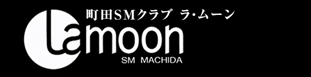 四壱さんのe-amusementアプリ投稿詳細 2023年10月11日15時08分投稿