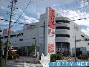 じゃじゃまる on X: 