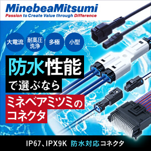 T&Mコーポレーション株式会社CEYEARSIGLENTTECHMIZE OWONMICSIG PINTECH日本総代理店 、オシロスコープ、スペクトラムアナライザ、RF信号発生器、任意波形ファンクション・ジェネレータ、DC電子負荷、プログラマブル直流電源、マルチメーター、ネットワーク