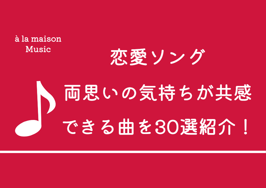 彼氏が好きすぎる！幸せすぎてどうしよう♡特徴や辛いときに適度な距離感を保つ方法 - CanCam.jp（キャンキャン）