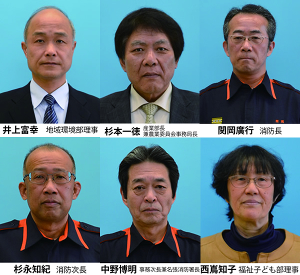 河野友里 ジャパネットたかた 結婚は?妊娠で退職せず復帰!年齢にビックリ!!休憩・空き時間の話題作り暇つぶしに「あきサイト」