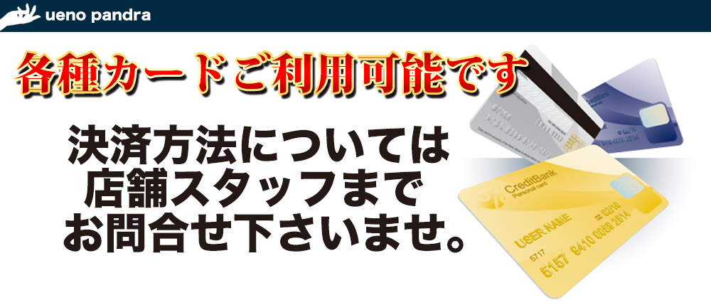 風俗動画は風俗DX｜【360°手コキ!!】安くて早くて気持ちいい!!全方位からカラダ中をいじくりまわされる手コキ革命!!｜風俗DX体験動画