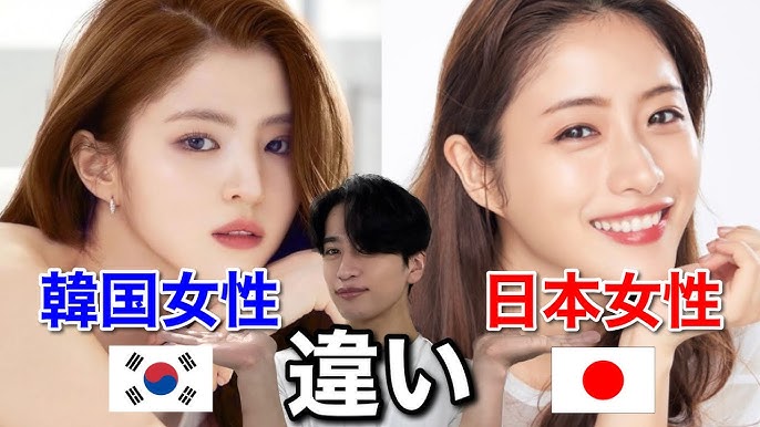 韓国人はアジアで最も激しいセックスをする!?特徴30選をエッチな韓国人女性との実体験を元に暴露します！ |  Trip-Partner[トリップパートナー]