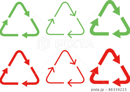 あいかた合わせ：リサイクルマークまるおかディジタル株式会社