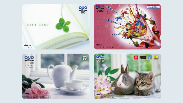QUOカードが使えるお店 埼玉・千葉・東京・神奈川ルーティン ギフトカード