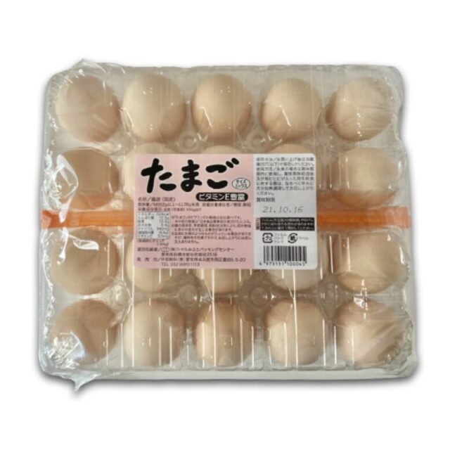 コストコお寿司の値段と内容調べ ２０２５年１０月最新 火金or土更新日: コストコに夢中☆つくば倉庫情報ブログ