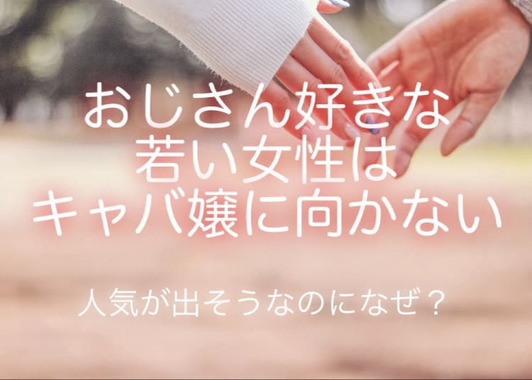 のみアル。トミ on X: 