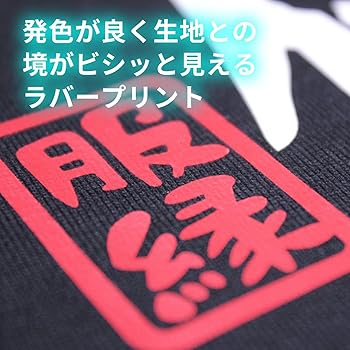 Twitter（ツイッター）の意外と知られていない便利な検索方法を解説！ | 家電小ネタ帳 | 株式会社ノジマ