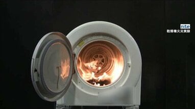 冷蔵庫の側面や横が熱い！原因・対策方法や火事になるのかも解説！ - RIRIFE リリフ