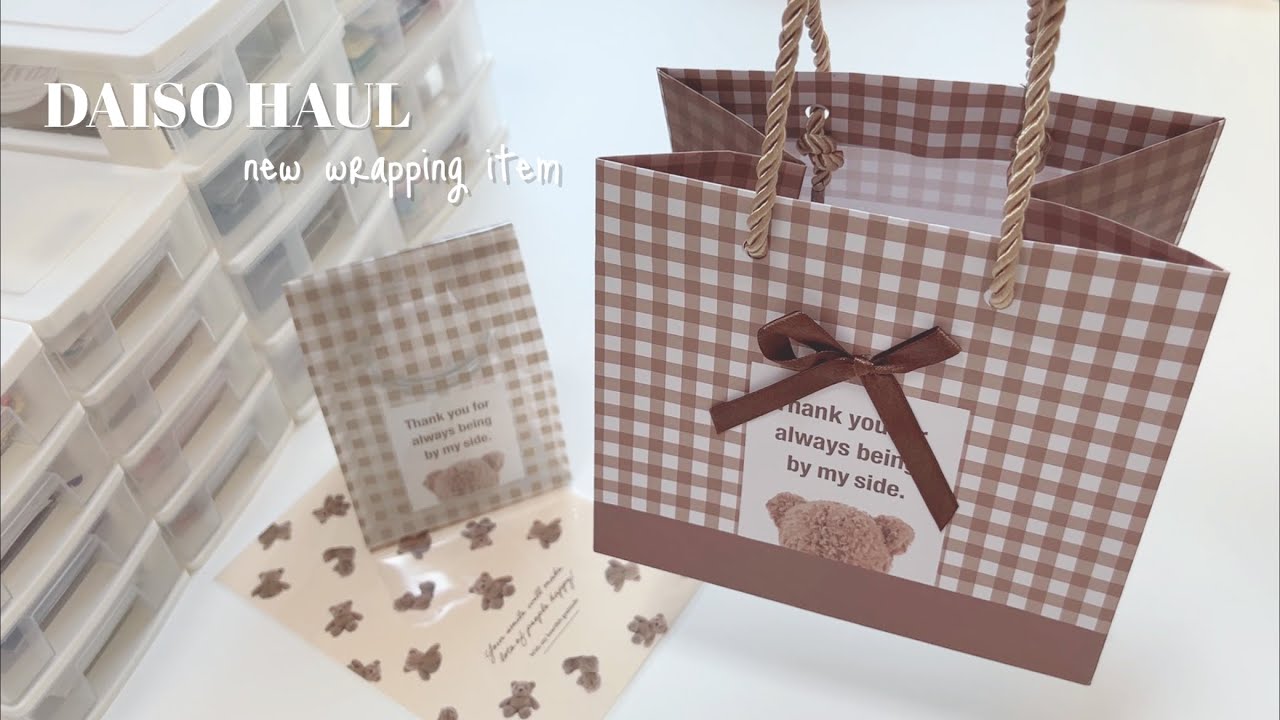 DAISO - クリアバッグ 袋 ラッピング 猫 キャット ダイソー バレンタインの通販 by M's shopダイソーならラクマ