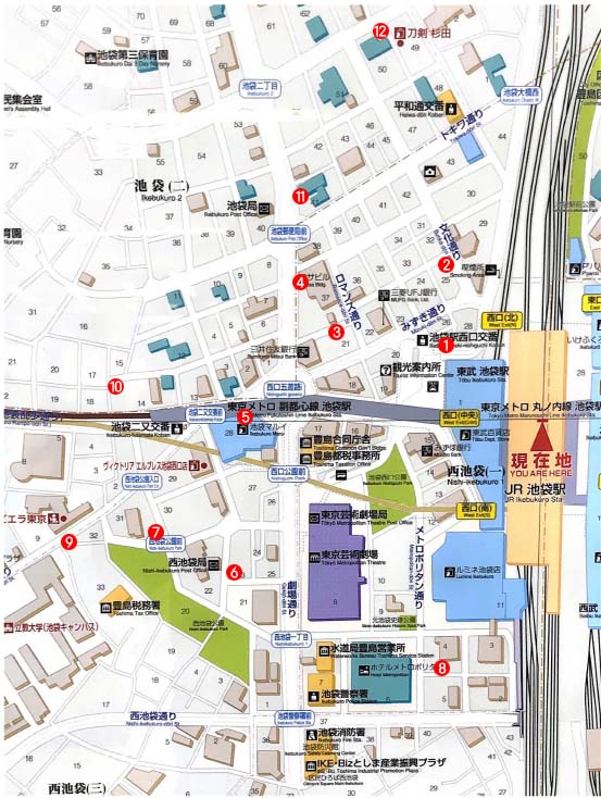 完全版 池袋駅コインロッカー値段・時間・大きさ別個数もcocoyuco