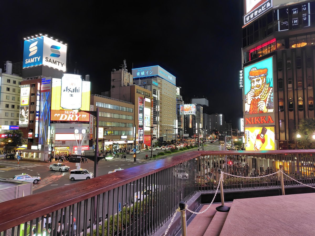 うたかた（旭川 居酒屋）のグルメ情報 | ヒトサラ