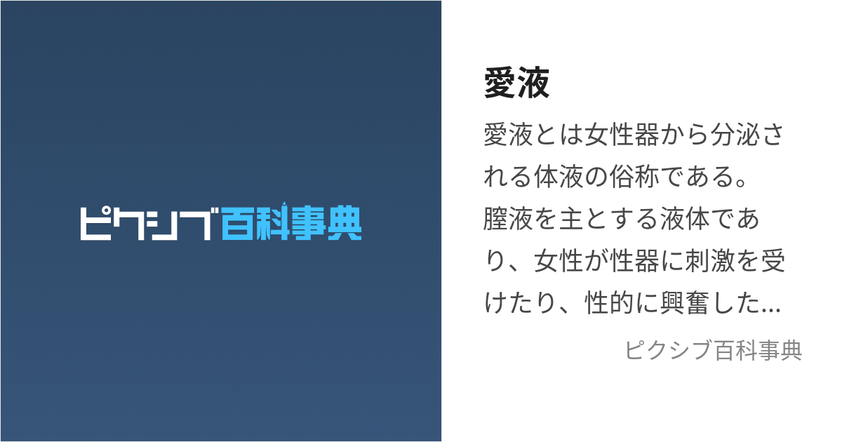 駿河屋 -【アダルト】<中古>石原希望/DVD「激イキ182回!膣痙攣3714回!本気汁13478cc!  禁欲焦らしオーガズム大覚醒スペシャル!!～30日間溜め込んだ性欲が爆発した一日～」特典生写真（女性生写真）